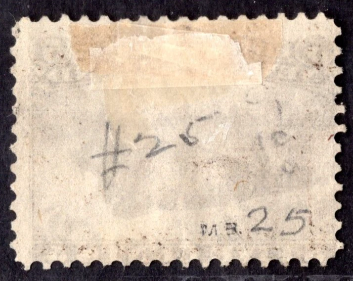 CANADA NEWFOUNDLAND 1865 SCOTT #25 MINT NO GUM C.V. $750 - Image 2 of 2