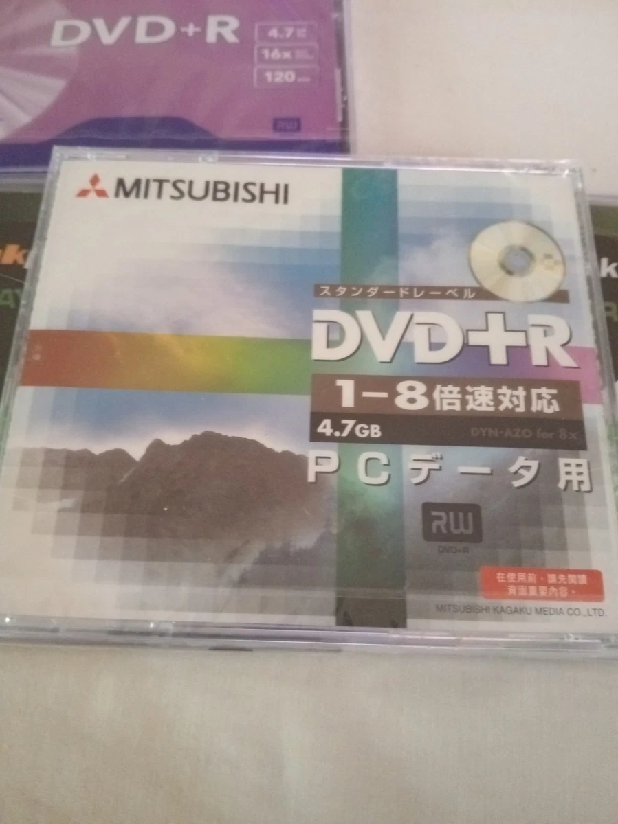 3 Verbatim DVD+R 4.7GB/16X - 1 Mitsubishi DVD+R/ 2 BUKPAK 8.4 Gig DVD +R New
