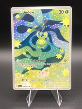 Pokémon TCG Budew 221/217 Illustration Rare IR Ascended Heroes NM/M