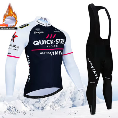 Winter QUICK STEP Radtrikots Set MTB Bike Kleidung Maillot Ropa Ciclismo Inv