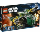 LEGO Star Wars: Bounty Hunter Assault Gunship (7930) | No box, missing pieces
