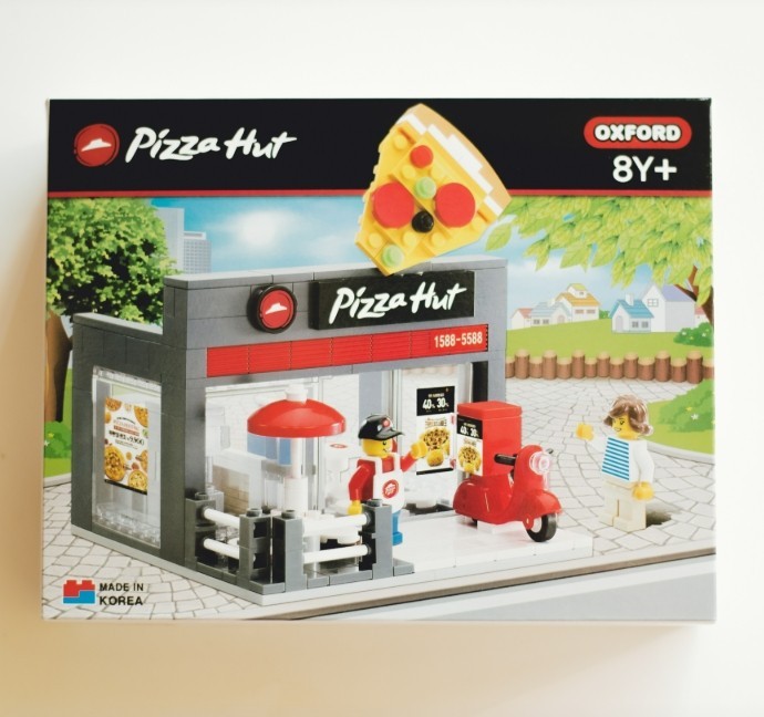 Oxford Bricks Blocks Pizza Hut Shop (Korea Limited) | eBay