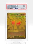 MEGA CHARIZARD X EX 2025 POKEMON PHANTASMAL FLAMES MEGA HYPER RARE PSA 9 Q3963