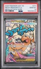 2026 POKEMON ASC EN-ASCENDED HEROES MEGA ATTACK RARE MEGA DRAGONITE EX PSA 10