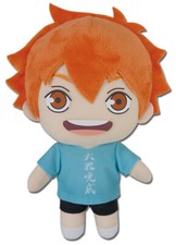  Legit Haikyuu 8'' Authentic Anime Stuffed Plush Toy Doll Shoyo Hinata 56602