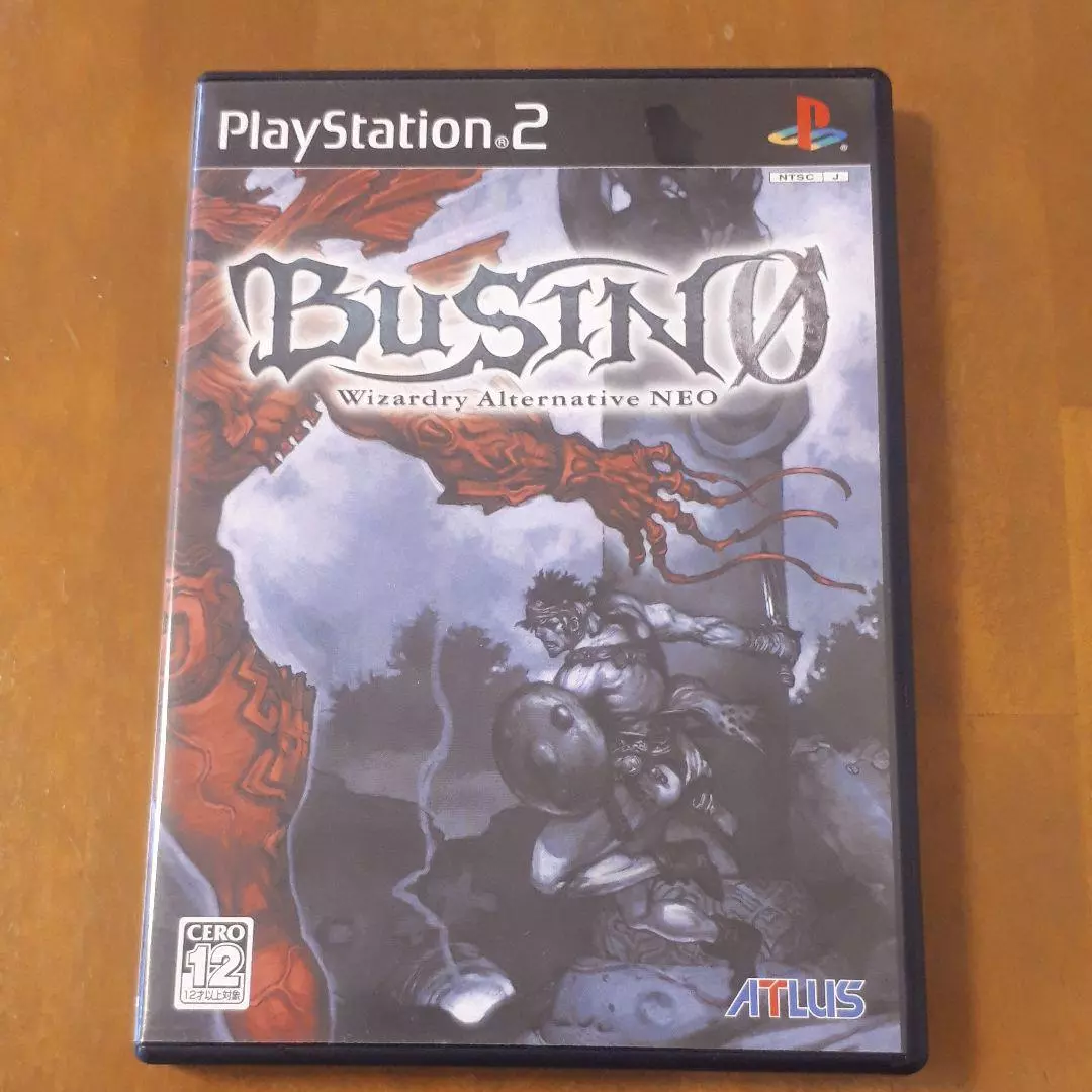 BUSIN Ó Wizardry Alternative NEO Sony Playstation 2 PS2 PS Japan import 2003
