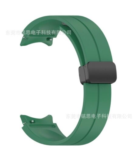 Armband Samsung Galaxy Watch 4 5 6 Magnetisch Silikon 20mm - Bild 17 von 18