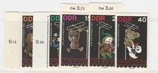 Germany GDR 1964 Children'S Day MNH** A26P12F30543