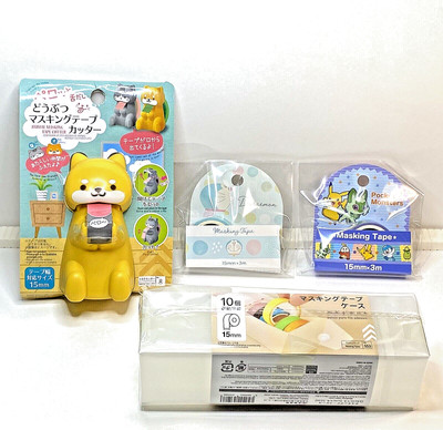 Lot 4 Daiso Doraemon Pokémon Dog Masking Tape Cutter Case Set Japan Animal Blep