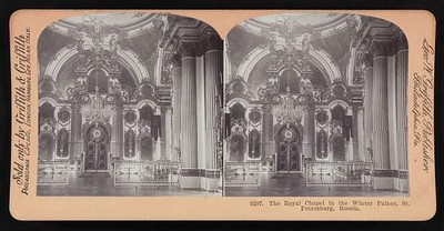 Photo:The royal chapel in the Winter Palace, St. Petersburg, Russia 1903