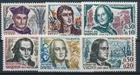 France Stamp 1370/1375 ** Celebrities