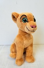 TY Sparkle Disney Parks Nala Lioness Plush 7 The Lion King Stuffed Animal Toy