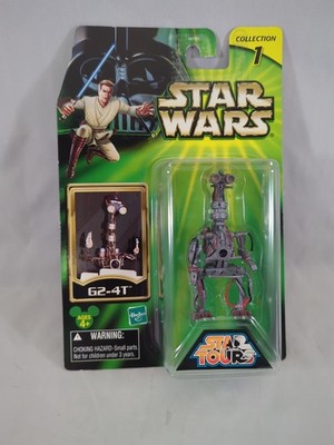 STAR WARS Star Tours G2-4T Droid Action Figure Disney Parks Exclusive Hasbro  02