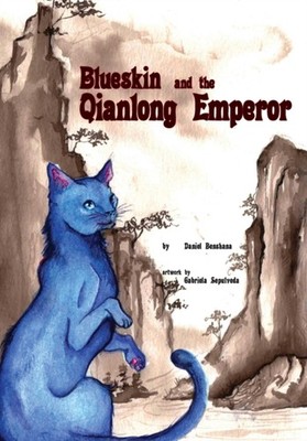 Benshana - Qianlong Emperor - paperback or softback - E555z