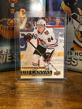 2018-19 UPPER DECK DOMINIK KAHUN YOUNG GUNS CANVAS #C93