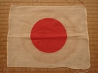Japanese Japan Showa Emperor war military WW2 WWII flag