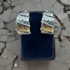 Vintage A.R.T Earrings, Gold Tone Large Hoop Clip On, Brutalist Design, Estate — photo 1