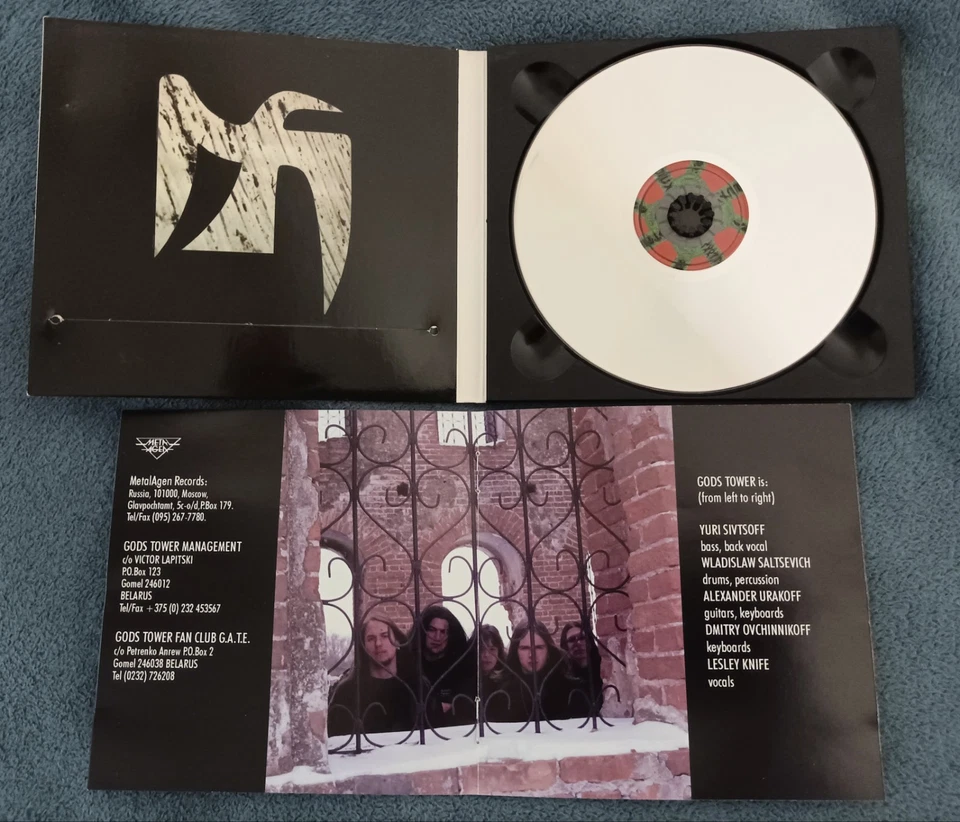 CD Gods Tower – The Turns (1997)  Belarussian Pagan Metal, VG- (Rare) - Bild 4 von 4
