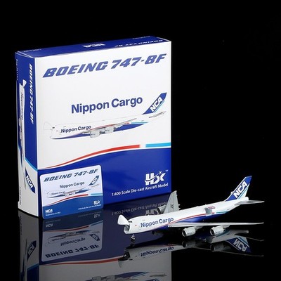 HX Models 1:400 NCA Nippon Cargo JA15KZ Boeing 747-8F Modellflugzeug