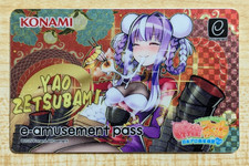 SHIPS FROM USA Konami e-AMUSEMENT PASS Card Mahjong Fight Girl - metallic design