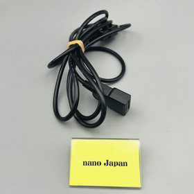 Sega Saturn Controller Extension Cable TOSK-C881 Tokyo Shoko Virtua Gun Used JP