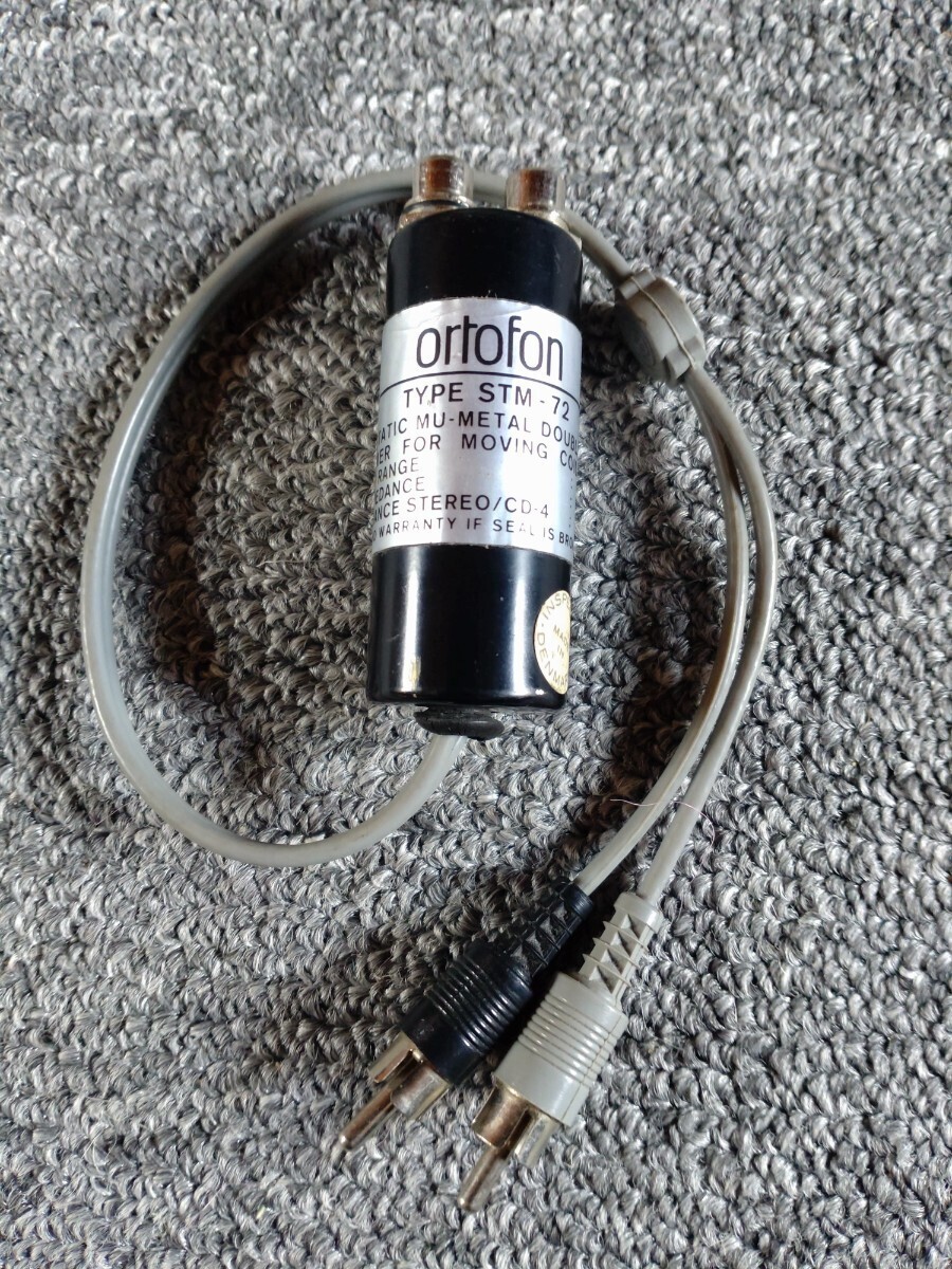 ortofon STM-72 MC step-up transformer ortofon fast shipping ortofon STM-72 MC step-up transformer ortofon fast shipping
