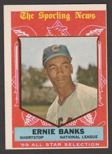 1959 TOPPS  BASEBALL  #  559  ERNIE BANKS  AS   INV  J1720