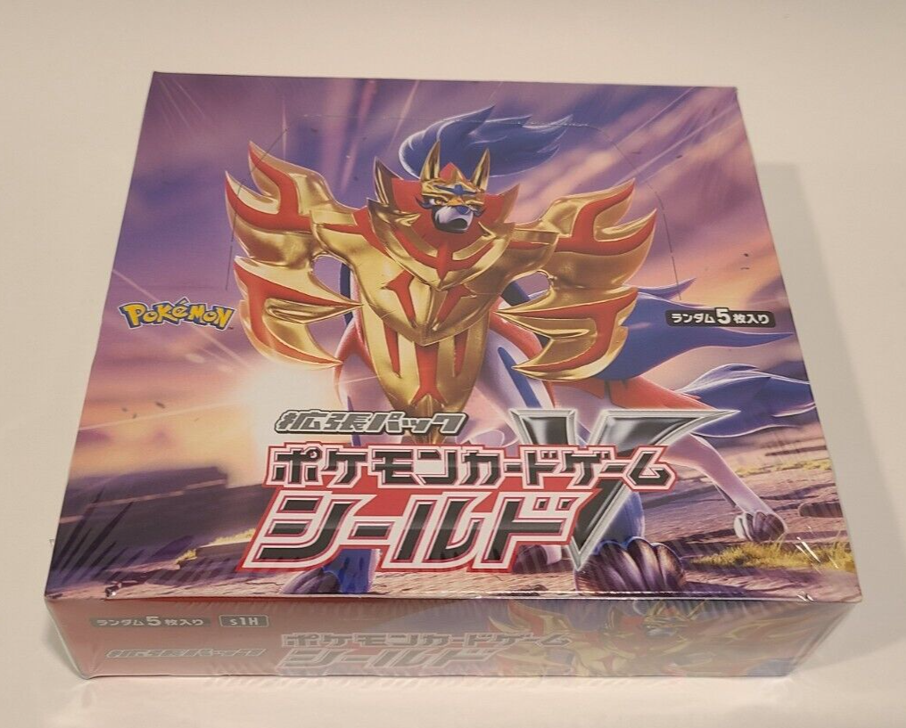 japanese pokemon sword and shield booster box Shop & Chinese Battle Partners SV9  TCGHOBBY Please note that these cards are in Japanese Pokmon Silver Lance Japanese Booster
