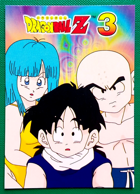 1999 DRAGON BALL Z3 #043 GOHAN KRILIN MARON NAVARRETE PERU Trading