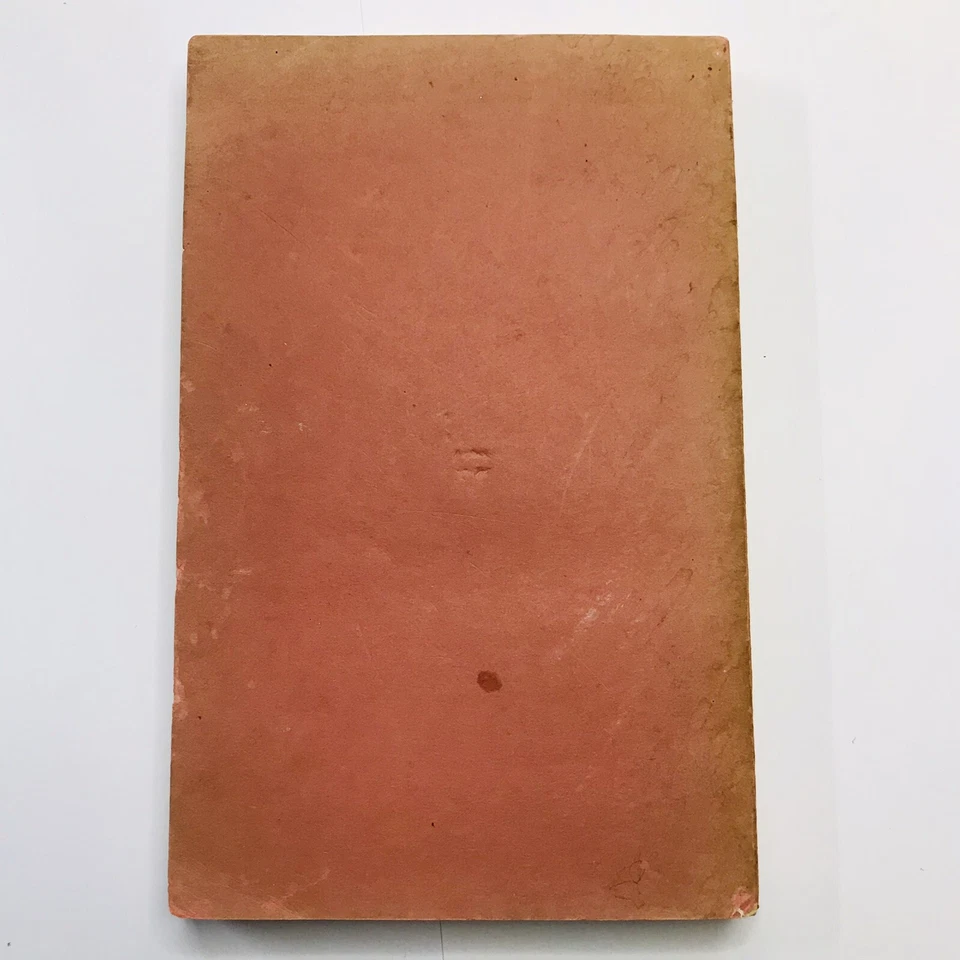 FARM AND RANCH SPANISH George W. & Rex R. Kelly 1st Ed. Perfect Manual-RARE! - Image 4 of 4