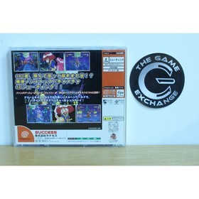 Rainbow Cotton Dreamcast Japan Import CIB Complete Excellent Condition
