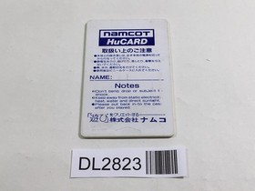 DL2823 Barunba PC Engine Japan