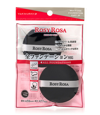 Rosy Rosa Multi Foundation Puff   Black (For All Foundation Types)
