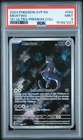 2023 POKEMON SVP 151 ULTRA-PREMIUM COLLECTION #052 MEWTWO PSA 9