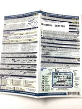 PhotoBert CheatSheet for the Canon 600EX-RT/600EX Speedlight - Good Condition
