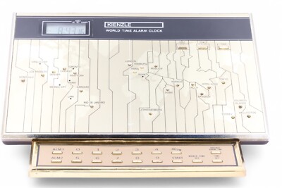 Vintage 80s Kienzle World Time Quartz Alarm Desk Clock Gold Brown Fully Working