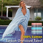Turkish Beach Towel Soft Oversized Sand Free Spa Pure Cotton Bath Pool Quick Dry