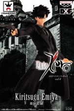 Kiritsugu Emiya DXF Figure anime Fate Zero Banpresto from Japan