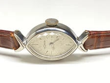 vintage lecoultre swiss made ladies wristwatch with box & paper