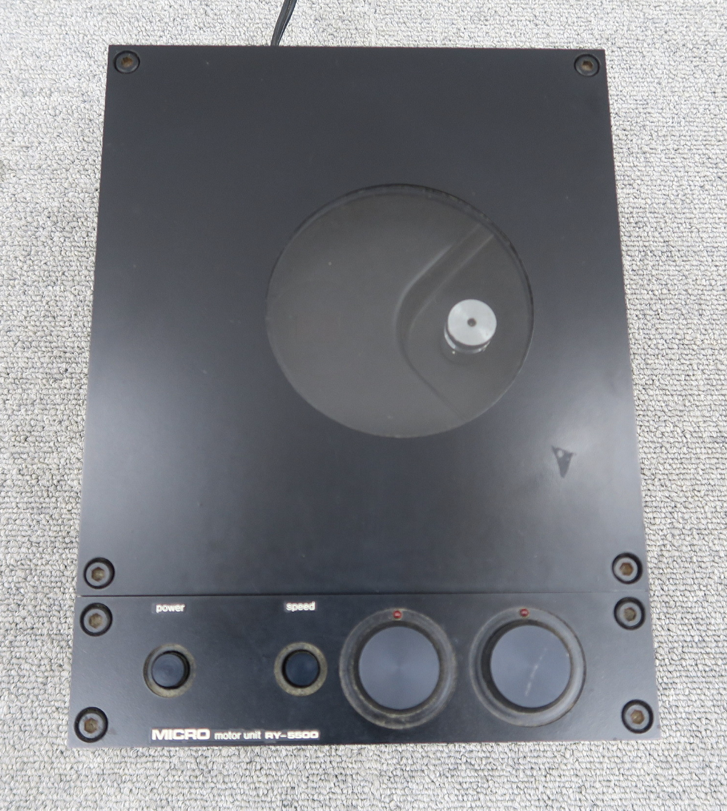 MICRO ターンテーブル RX-5000 モーターユニット RY-5500 MICRO RX-5000/RY-5500の仕様 マイクロ