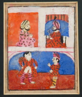 Rare Mughal Empire / Persian / Ottoman / Arabian Watercolour on Paper. #1
