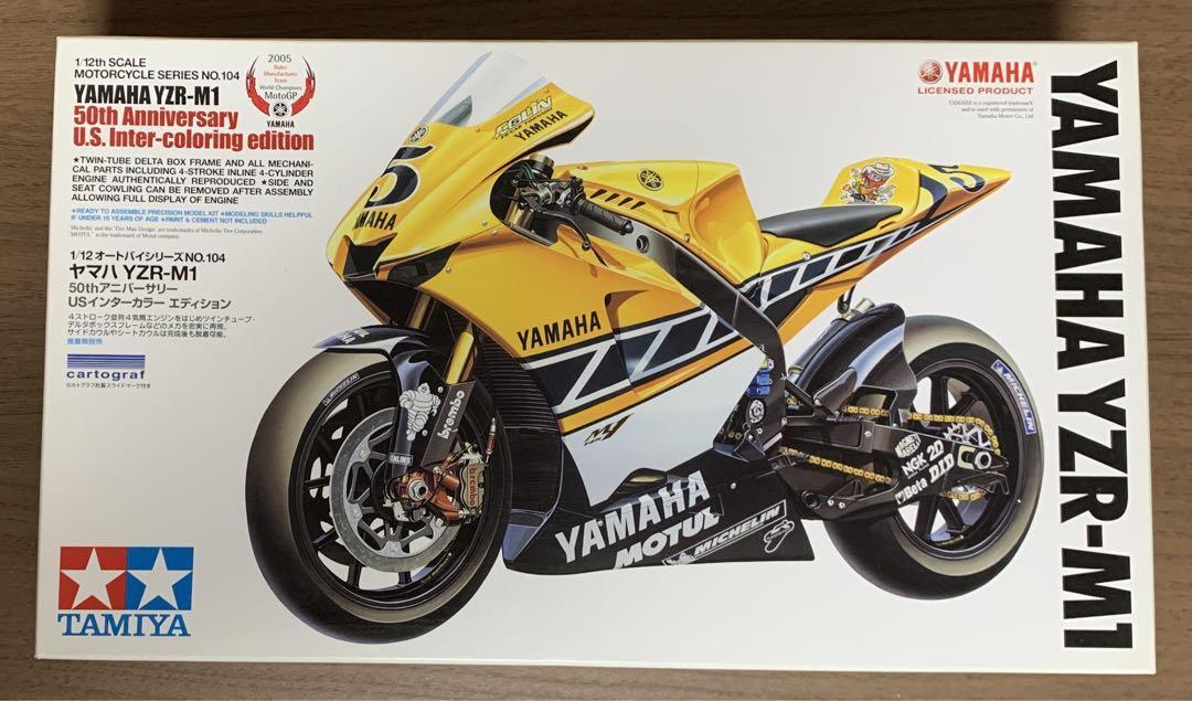 1/12 オートバイシリーズNO.104 ヤマハ YZR-M1 タミヤ Tamiya 1/12 No.104 Yamaha YZR-M1 50th Anniversary US Intercolor