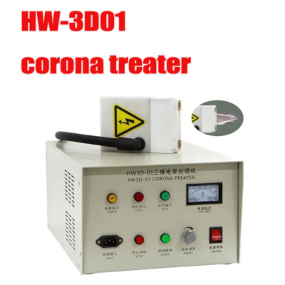 220V HW3D-01 Plasma Corona Treatment Machine  Surface Corona Treatment Machine