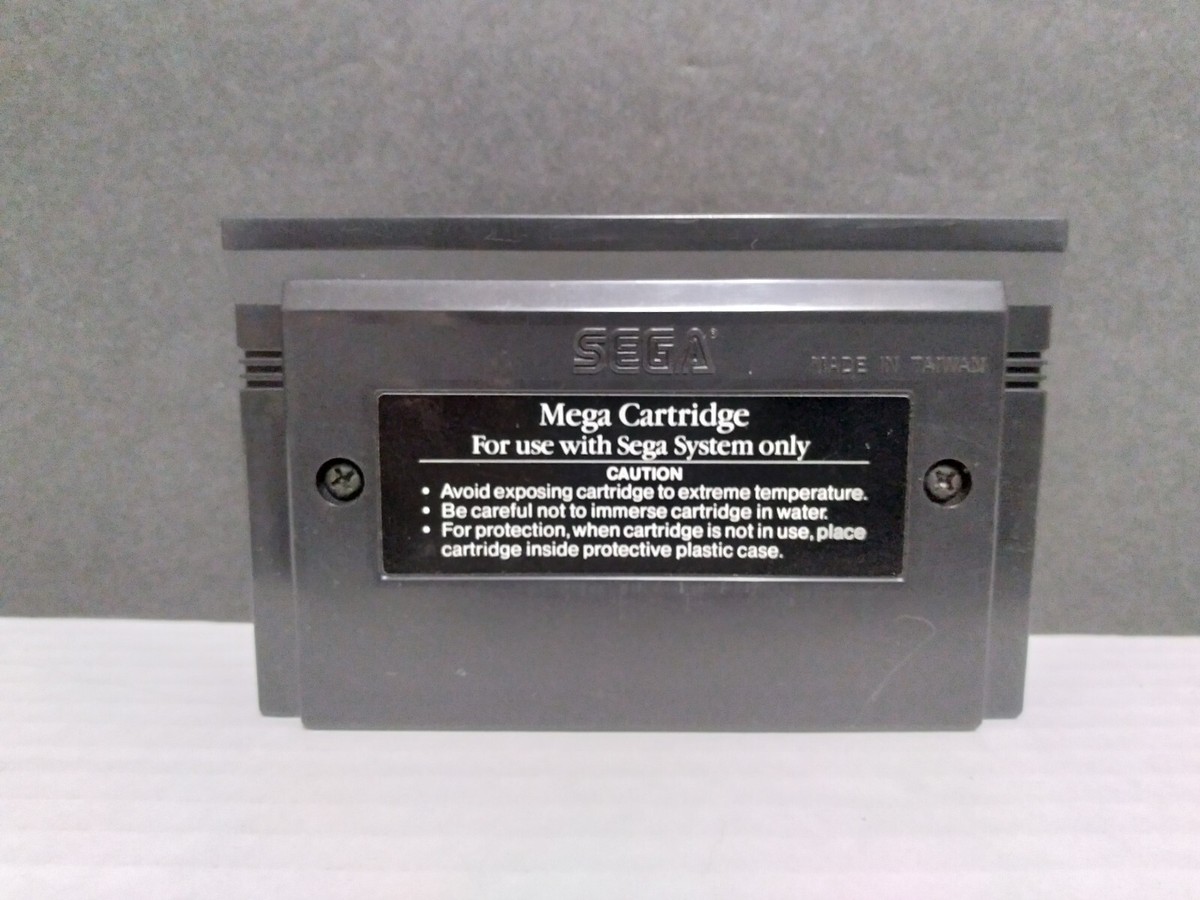 Sega Master System Marksman Shooting/Trap Shooting Authentic Game