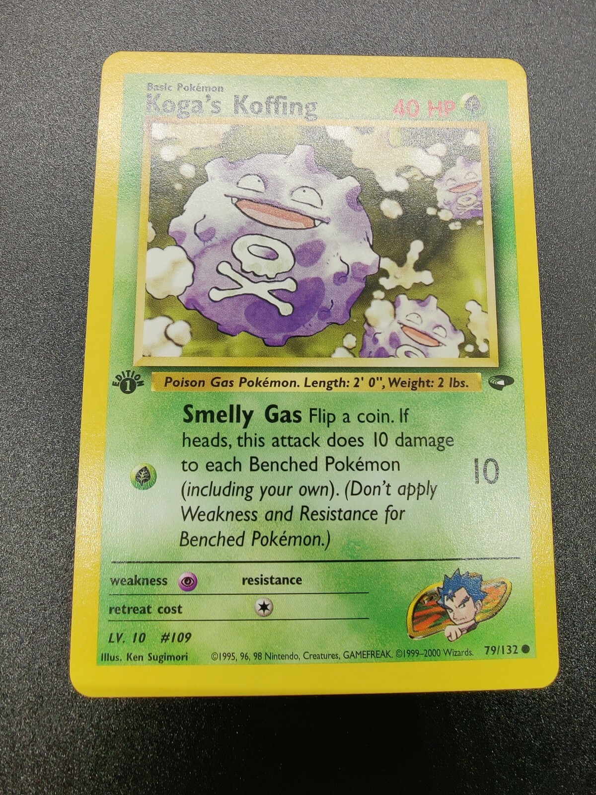 Koga's Koffing | NM/M | Gym Challenge 1st Edition 79/132 | Common | Pokemon