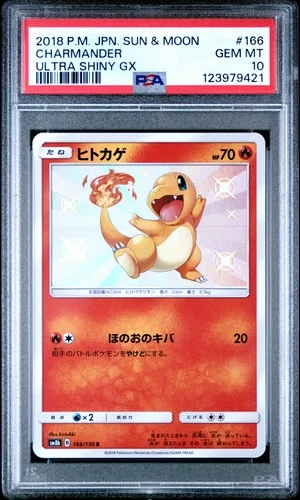 Pokemon Charmander Ultra Shiny Gx 166/150 Japanese PSA 10