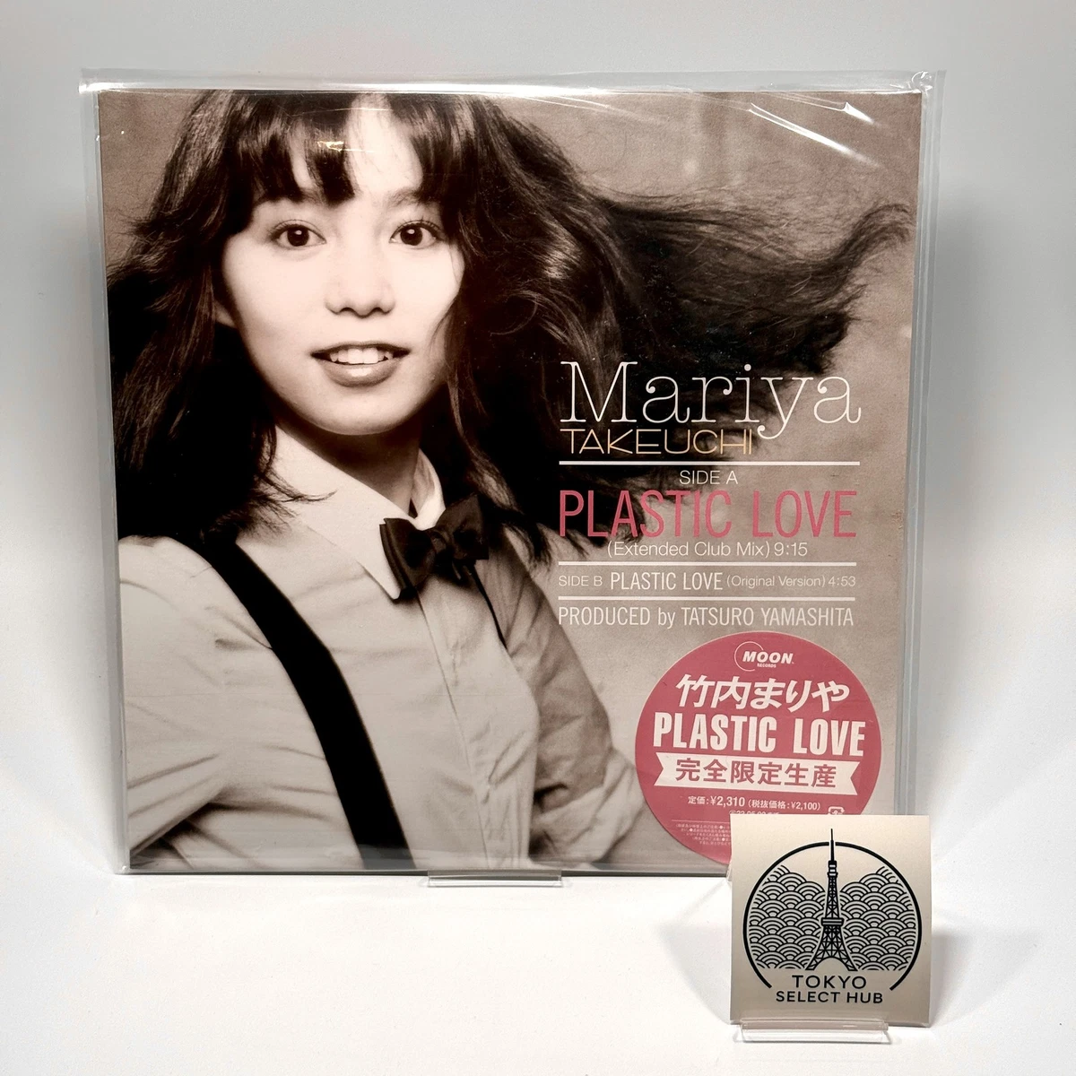 邦楽 CSR / PLASTIC LOVE 7inch Vinyl record 邦楽 CSR / PLASTIC LOVE 7inch Vinyl record 希少 限定盤 CSR Plastic