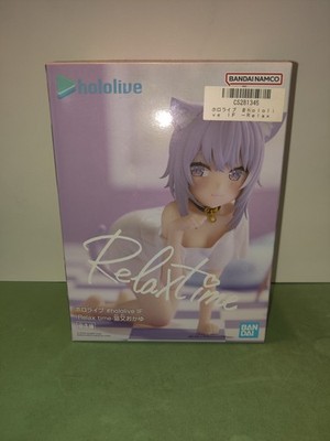 Banpresto Hololive Relax Time Nekomata Okayu Figure
