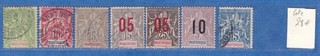 Colonies françaises MARTINIQUE Lot 02 pas d'aminci cote 28 €