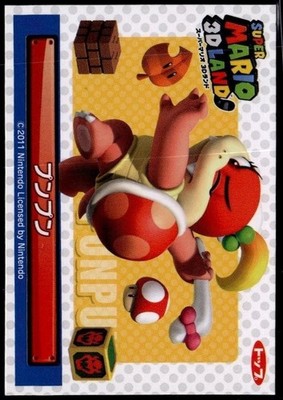 2011 Nintendo Super Mario 3D Land Boom Boom Punpun Japanese Card Vintage Origina
